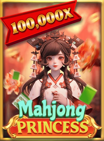 mmu00a mmu00a